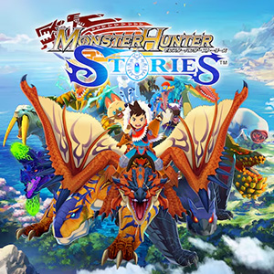 画像ギャラリー No.008のサムネイル画像 / 「モンスターハンターライズ＋サンブレイク セット」が67％オフ。「CAPCOM BLACK FRIDAY SALE」開催中