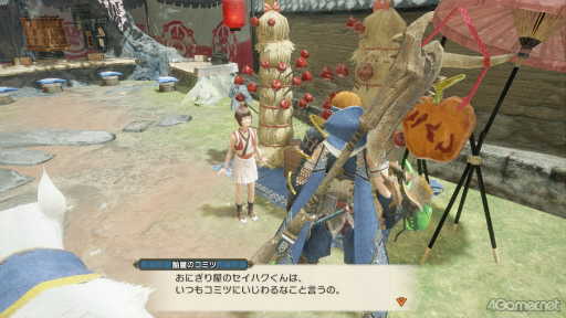 画像ギャラリー No.003のサムネイル画像 / えっ，「モンスターハンターライズ」のおにぎり屋のセイハクくんについてとことん語っていいんですか!?【高坂知也さんの推し語り6】