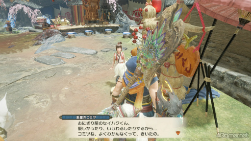 画像ギャラリー No.005のサムネイル画像 / えっ，「モンスターハンターライズ」のおにぎり屋のセイハクくんについてとことん語っていいんですか!?【高坂知也さんの推し語り6】