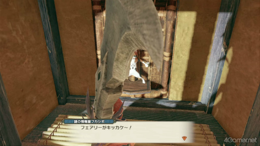 画像ギャラリー No.029のサムネイル画像 / えっ，「モンスターハンターライズ」のおにぎり屋のセイハクくんについてとことん語っていいんですか!?【高坂知也さんの推し語り6】