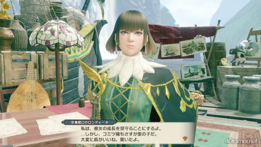 画像ギャラリー No.031のサムネイル画像 / えっ，「モンスターハンターライズ」のおにぎり屋のセイハクくんについてとことん語っていいんですか!?【高坂知也さんの推し語り6】