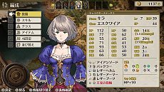 画像ギャラリー No.005のサムネイル画像 / シリーズ最新作「マーセナリーズリバース 追憶のワイルドリンクス」の制作が発表。紹介動画が公開