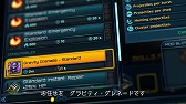 画像ギャラリー No.004のサムネイル画像 / PS5版「The Riftbreaker」，ガッチマンVさんによる実況生配信が10月14日に実施