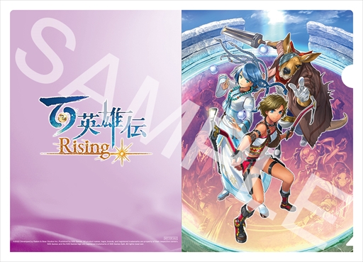 画像ギャラリー No.016のサムネイル画像 / パッケージ版「百英雄伝 Rising」，店舗別特典＆バンドルグッズの情報を公開。CJやイーシャが描かれたタンブラーなど