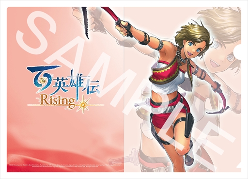 画像ギャラリー No.021のサムネイル画像 / パッケージ版「百英雄伝 Rising」，店舗別特典＆バンドルグッズの情報を公開。CJやイーシャが描かれたタンブラーなど