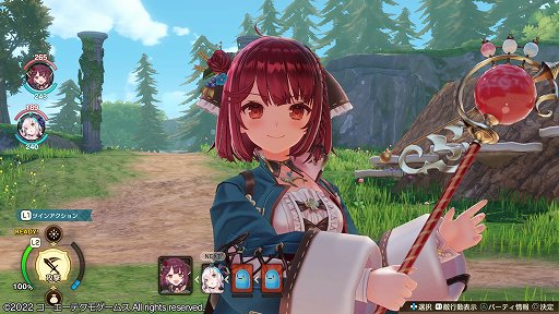 画像ギャラリー No.002のサムネイル画像 / 「ソフィーのアトリエ２〜不思議な夢の錬金術士〜」序盤プレイレポート。可愛いキャラとシームレスのバトルで，快適＆派手なプレイを楽しめる