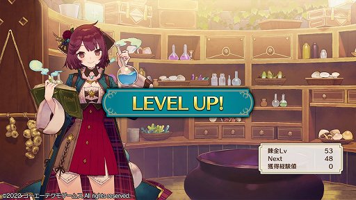 画像ギャラリー No.023のサムネイル画像 / 「ソフィーのアトリエ２〜不思議な夢の錬金術士〜」序盤プレイレポート。可愛いキャラとシームレスのバトルで，快適＆派手なプレイを楽しめる
