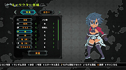 画像ギャラリー No.004のサムネイル画像 / PS4/Switch「屍喰らいの冒険メシ」本日発売。発売記念イラストや開発陣からのコメントも公開に