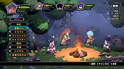 画像ギャラリー No.003のサムネイル画像 / 今夜の「RADIO 4Gamer Tap（仮）」では，日本一ソフトウェアの「屍喰らいの冒険メシ」を取り上げます