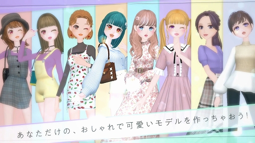 画像ギャラリー No.002のサムネイル画像 / 「MODEL Debut2 ＃nicola/モデルデビュー2 ニコラ」のPVと男の子たちの情報が公開