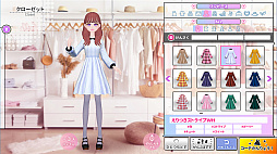MODEL Debut2 ＃nicola/モデルデビュー2 ニコラ