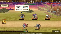 画像ギャラリー No.009のサムネイル画像 / 「Reverse Defenders」，4月12日に正式リリース。攻撃エフェクトの刷新やスキン機能など，ビジュアル面が強化