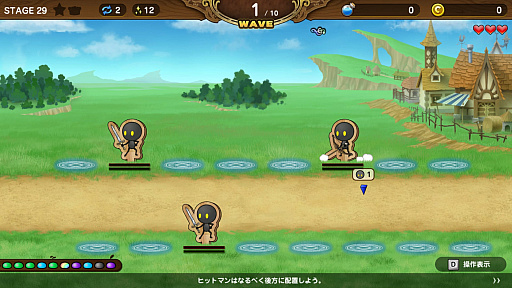 画像ギャラリー No.007のサムネイル画像 / 【PR】配信歓迎！タワーディフェンス「Reverse Defenders」プレイレポート。“伝説のまもりびと”を手掛けたNes氏の最新作