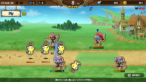 画像ギャラリー No.008のサムネイル画像 / 【PR】配信歓迎！タワーディフェンス「Reverse Defenders」プレイレポート。“伝説のまもりびと”を手掛けたNes氏の最新作