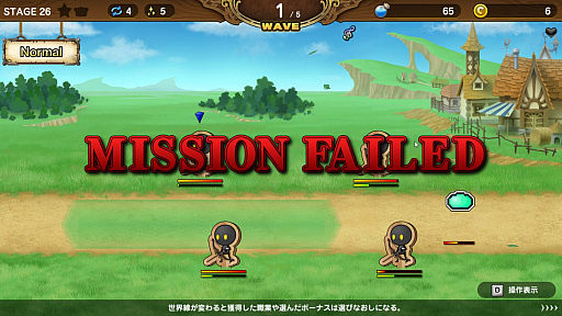 画像ギャラリー No.009のサムネイル画像 / 【PR】配信歓迎！タワーディフェンス「Reverse Defenders」プレイレポート。“伝説のまもりびと”を手掛けたNes氏の最新作
