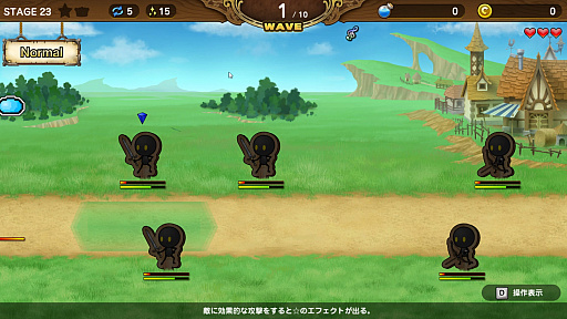 画像ギャラリー No.010のサムネイル画像 / 【PR】配信歓迎！タワーディフェンス「Reverse Defenders」プレイレポート。“伝説のまもりびと”を手掛けたNes氏の最新作
