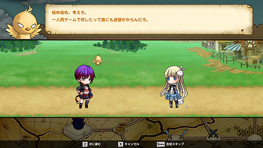 画像ギャラリー No.019のサムネイル画像 / 【PR】配信歓迎！タワーディフェンス「Reverse Defenders」プレイレポート。“伝説のまもりびと”を手掛けたNes氏の最新作