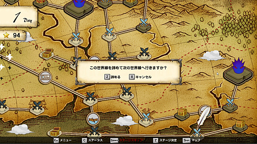 画像ギャラリー No.024のサムネイル画像 / 【PR】配信歓迎！タワーディフェンス「Reverse Defenders」プレイレポート。“伝説のまもりびと”を手掛けたNes氏の最新作