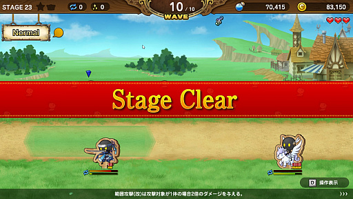 画像ギャラリー No.025のサムネイル画像 / 【PR】配信歓迎！タワーディフェンス「Reverse Defenders」プレイレポート。“伝説のまもりびと”を手掛けたNes氏の最新作