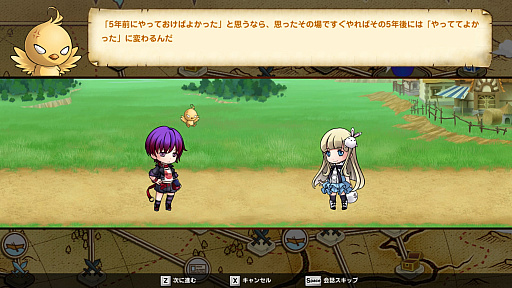 画像ギャラリー No.026のサムネイル画像 / 【PR】配信歓迎！タワーディフェンス「Reverse Defenders」プレイレポート。“伝説のまもりびと”を手掛けたNes氏の最新作