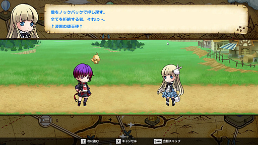 画像ギャラリー No.027のサムネイル画像 / 【PR】配信歓迎！タワーディフェンス「Reverse Defenders」プレイレポート。“伝説のまもりびと”を手掛けたNes氏の最新作