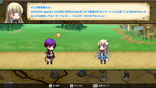 画像ギャラリー No.031のサムネイル画像 / 【PR】配信歓迎！タワーディフェンス「Reverse Defenders」プレイレポート。“伝説のまもりびと”を手掛けたNes氏の最新作