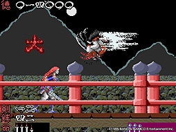 画像ギャラリー No.005のサムネイル画像 / 「源平討魔伝」（1986年）がアーケードアーカイブスに登場。SwitchとPS4に向けて10月7日配信開始へ