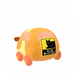 画像ギャラリー No.012のサムネイル画像 / Switch「PUI PUI モルカー Let’s！モルカーパーティー！」が12月16日に発売。モルカーとの交流やミニゲームが楽しめるパーティーゲーム