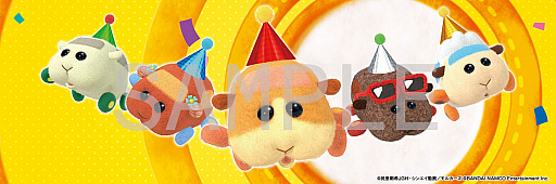 画像ギャラリー No.016のサムネイル画像 / Switch「PUI PUI モルカー Let’s！モルカーパーティー！」が12月16日に発売。モルカーとの交流やミニゲームが楽しめるパーティーゲーム