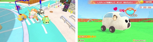 画像ギャラリー No.017のサムネイル画像 / Switch「PUI PUI モルカー Let’s！モルカーパーティー！」が12月16日に発売。モルカーとの交流やミニゲームが楽しめるパーティーゲーム
