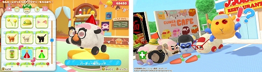 画像ギャラリー No.018のサムネイル画像 / Switch「PUI PUI モルカー Let’s！モルカーパーティー！」が12月16日に発売。モルカーとの交流やミニゲームが楽しめるパーティーゲーム
