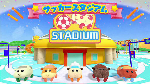 画像ギャラリー No.003のサムネイル画像 / 「PUI PUI モルカー Let’s！モルカーパーティー！」の新情報公開。収録されるミニゲームや，ゲームシステムなどが明らかに
