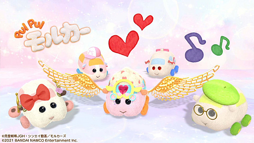 画像ギャラリー No.034のサムネイル画像 / 「PUI PUI モルカー Let’s！モルカーパーティー！」の新情報公開。収録されるミニゲームや，ゲームシステムなどが明らかに