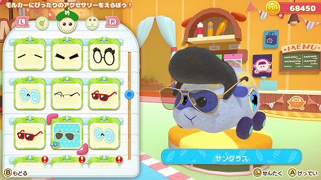 画像ギャラリー No.025のサムネイル画像 / 「PUI PUI モルカー Let’s！モルカーパーティー！」最新情報。4種類のミニゲームや，9種類のモルカーの詳細が明らかに