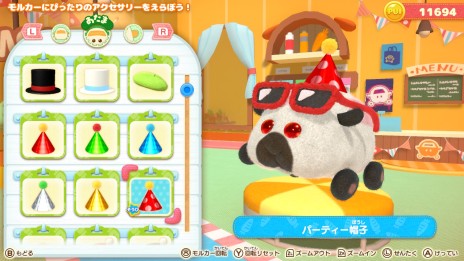 画像ギャラリー No.014のサムネイル画像 / 「PUI PUI モルカー Let's！モルカーパーティー！」の最新情報が公開。ミニゲームやゲームモードの詳細など