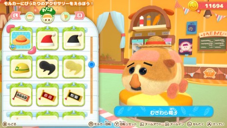 画像ギャラリー No.016のサムネイル画像 / 「PUI PUI モルカー Let's！モルカーパーティー！」の最新情報が公開。ミニゲームやゲームモードの詳細など