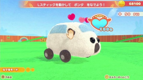 画像ギャラリー No.007のサムネイル画像 / 「PUI PUI モルカー Let's！モルカーパーティー！」体験版の配信が開始に。アクセサリーコンテストが本日スタート