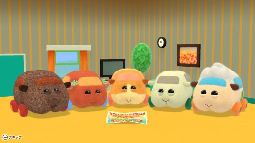画像ギャラリー No.002のサムネイル画像 / 「PUI PUI モルカー Let’s！モルカーパーティー！」を紹介。ニンジン食べ放題を目指すモルカーたちとミニゲームに挑戦