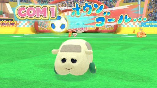画像ギャラリー No.012のサムネイル画像 / 「PUI PUI モルカー Let’s！モルカーパーティー！」を紹介。ニンジン食べ放題を目指すモルカーたちとミニゲームに挑戦