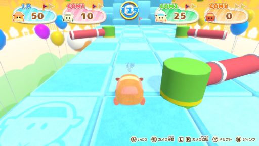 画像ギャラリー No.024のサムネイル画像 / 「PUI PUI モルカー Let’s！モルカーパーティー！」を紹介。ニンジン食べ放題を目指すモルカーたちとミニゲームに挑戦