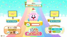 画像ギャラリー No.004のサムネイル画像 / 「Let’s！モルカーパーティー！」のミニゲーム“モルサッカー”がオンライン対戦に対応。基本プレイ無料のLite版も配信開始