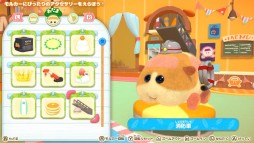 画像ギャラリー No.022のサムネイル画像 / 「Let’s！モルカーパーティー！」のミニゲーム“モルサッカー”がオンライン対戦に対応。基本プレイ無料のLite版も配信開始