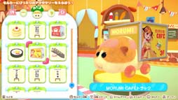 画像ギャラリー No.016のサムネイル画像 / 「Let’s！モルカーパーティー！」，バトルパス第２弾シーズン“おやさいカップ”開幕。DL版8月23日までセール実施中