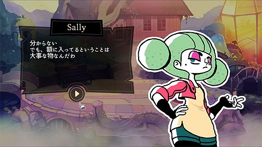 画像ギャラリー No.008のサムネイル画像 / 推理ADV「Tangle Tower」がSwitchとPS4，Xbox Oneに向けて本日リリース。聞き取りを行い，パズルを解いて殺人事件の謎に挑む