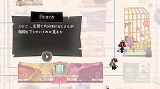 画像ギャラリー No.012のサムネイル画像 / 推理ADV「Tangle Tower」がSwitchとPS4，Xbox Oneに向けて本日リリース。聞き取りを行い，パズルを解いて殺人事件の謎に挑む