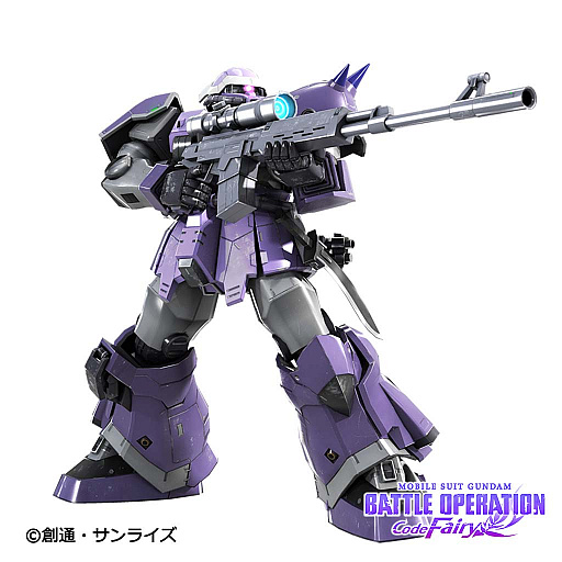 画像ギャラリー No.007のサムネイル画像 / 「機動戦士ガンダム バトルオペレーション Code Fairy」，Vol.3が本日配信に。ノイジー・フェアリー隊の物語もクライマックスへ