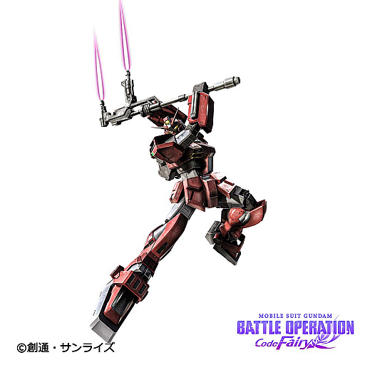 画像ギャラリー No.008のサムネイル画像 / 「機動戦士ガンダム バトルオペレーション Code Fairy」，Vol.3が本日配信に。ノイジー・フェアリー隊の物語もクライマックスへ