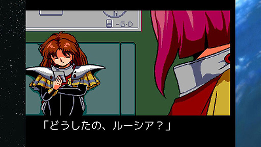 画像ギャラリー No.007のサムネイル画像 / メガドライブの「グレイランサー」が現行ハードで復活，10月15日リリースへ。1992年にメサイヤが発売した横スクロールSTG