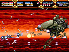 Switch向け「Gley Lancer」（グレイランサー）の国内配信が本日スタート。1992年のメガドライブ向けSTGが現行のコンシューマ機で登場