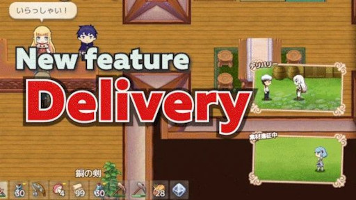 画像ギャラリー No.007のサムネイル画像 / 「Slow living with Princess」，本日アップデートを実施。3人目のヒロイン“ヤランドララ”登場